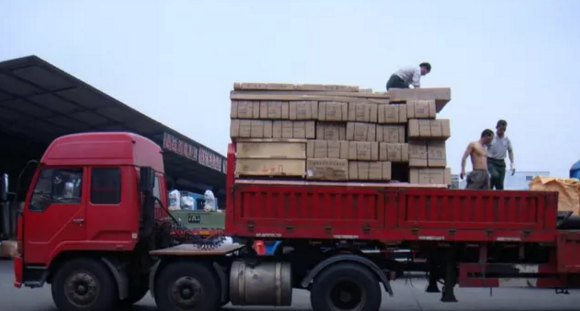 1522293259506390.png 搜狗截图17年10月25日2153_3.png