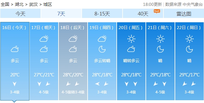 搜狗截图19年09月16日2217_4.jpg